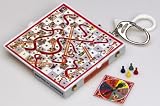 Chutes and Ladders Keychain