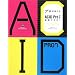 �v����������ACID Pro7���H�}�X�^�[