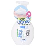 肌研 極潤 ヒアルロン 泡 洗顔