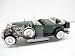 1932 Cadillac Sport Phaeton (Green) Diecast 1/27 Scale