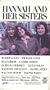 Hannah and Her Sisters [VHS]