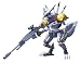 1/1 ダンボール戦機 LBX 005 ハンター