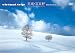 virtual trip 美瑛・富良野-snow fantasy-〈低価格版〉