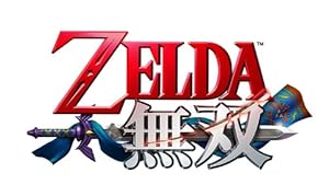 ゼルダ無双 プレミアムBOX (初回封入特典(「勇気」コスチュームセット3種) 同梱)