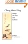 Essays on Man and Culture