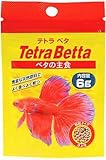 テトラ ベタ 6g