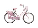 Redy Highlanderkid Girls Bike Pink Flower Basket - Pink
