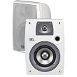 2-Way Weather Resistant Speakers - 4", 100-Watt, White