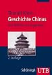 Geschichte Chinas: Von 1800 bis zur Gegenwart. Au�ereurop�ische Geschichte
