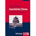 Geschichte Chinas: Von 1800 bis zur Gegenwart