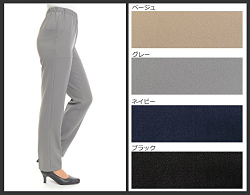 2000円以下の母の日ギフト 【ゴムの入替え・調整ができるパンツ】（丈直し不要 股下60cm）もも＆ヒップまわりゆったりシルエット タイセイ 401