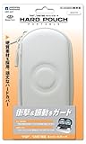 PSP Hard Shell Pouch Portable For PSP 1000 / 2000 / 3000 (White)