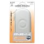 �n�[�h�|�[�` �|�[�^�u�� �z���C�g(PSP-1000�EPSP-2000���Ή�)