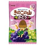 明治 きのこの山ぶどう小袋 32g ×10個
