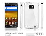 Qric Shinism Colorful Jacket for Samsung Galaxy S2/i9100 Case-white - Retail Packaging