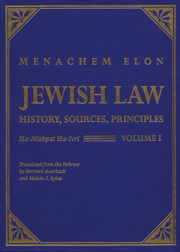 Jewish Law : History, Sources, Principles (4 volume set)