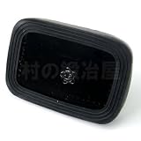 石崎剣山　ステンレス黒剣山　小角（ゴム付）　68×51×21mm