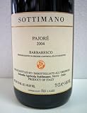 ソッティマーノ　バルバレスコ・パヨレ　2004　Sottimano （ピエモンテ州・赤）