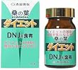 太田胃散 桑の葉ダイエット 300mg*180粒