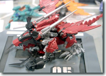 Cover image : ゾイド キメラドラゴン