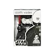 Star Wars Mighty Muggs Vinyl Figures Wave 6 Darth Vader (Version 2)