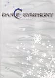 舞台パンフレット　「DANCE SYMPHONY」（2007年10月/銀河劇場）　構成 萩田浩一　演出/振付 新上裕也　振付 西島千博/小林十市　出演 新上裕也/西島千博/名取寛人/東山義久 西島千博
