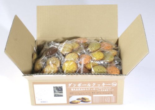 京都豆腐屋さんの「日本製 　寒天豆乳おからクッキー5種類  チアシード入り」1kg （個包装126枚）