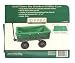 Outdoor Living : ACE TRADING - WF GARDEN CARTS 60610008 LEAF LINER - 21-18 BAG