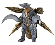 Ultraman Kaiju Ultra Monster Series #50: BAJIRIS
