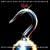 Hook: Original Motion Picture Soundtrack