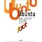 LINUX�iOS�FOperating System:��{�\�t�g�E�F�A)���Q��