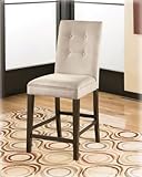 24 inch Bar Stool (Stone) (RTA) (2/Ctn)
