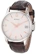 Movado Mens 0606570 Circa Brown Crocodile-embossed Leather Strap Watch from Movado
