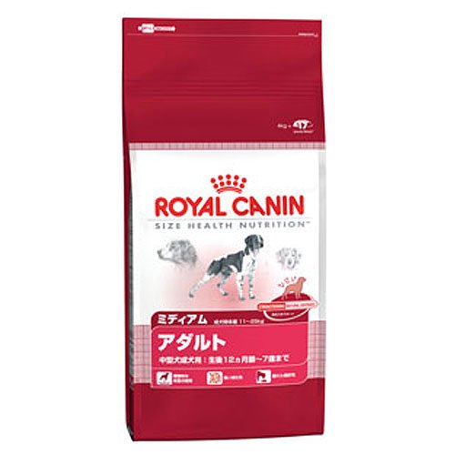 ロイヤルカナンミディアムアダルト7.5kg