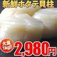 ���i�̏ڍ�