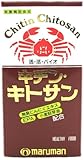 マルマン キチン・キトサン 300粒