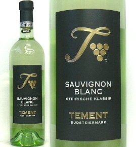 [ Tement ] テメント、ソーヴィニォンブラン 2010 ステイリシェ・クラシック ( 白 ) 750ml
