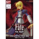 Fate/stay night フェイト/ステイナイト トレーディングフィギュア シークレット パジャマセイバー