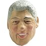 Clinton Mask