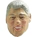 Clinton Mask