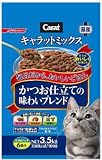 キャラットミックス かつお仕立ての味わいブレンド 3.5kg
