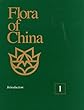 Flora of China. 1 : Introduction