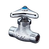 ケーブイケー KVK 両端おねじ止水栓 【K82】