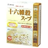 十六雑穀スープ(10食入り) 4976652004603