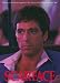 Scarface - Al Pacino - Who do I trust? Me! Poster
