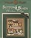 Village Bakery Beaded Counted Cross Stitch Kit Mill Hill MH14-7306 Buttons & Beads 2007 Winter Christmas Village Series