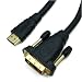 Fisual Install Series GOLD Plated HDMI to DVI Cable 10m