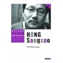 Korean Film Directors - 'Hong Sang-soo'