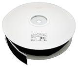 シンワ マジクロス のり付きH B面 50mmX20m 黒 2A3UC