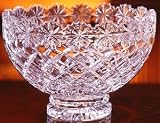 8 Diameter Brussels Crystal Serving Bowl